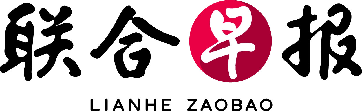 联合早报 Zaobao